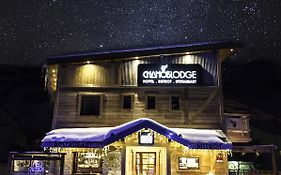 Chamois Lodge